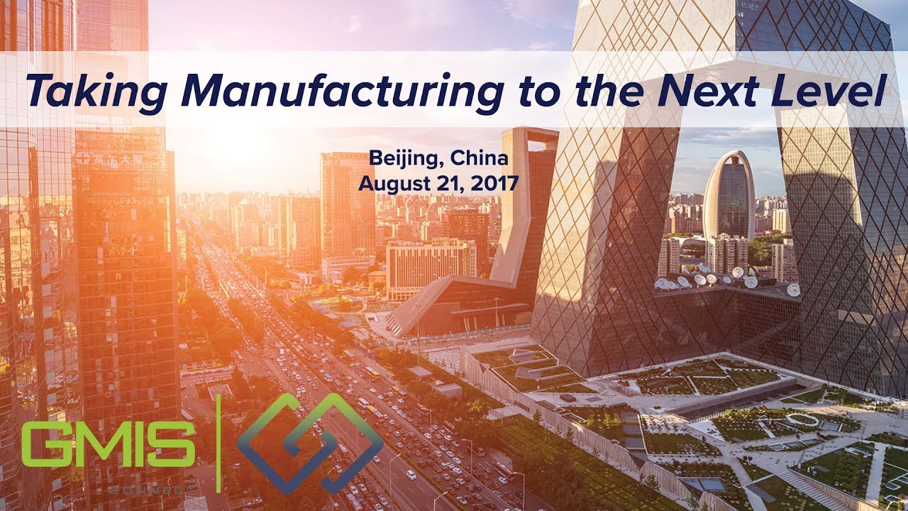 GMIS Connect Roadshow - Beijing, China (August 21, 2017)