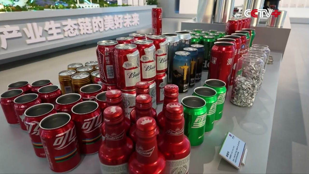 Strong Global Demand Fuels China's Aluminum Export