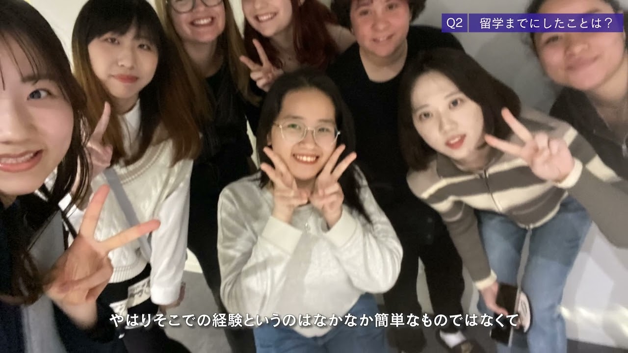 nterviewOnly final 260126
