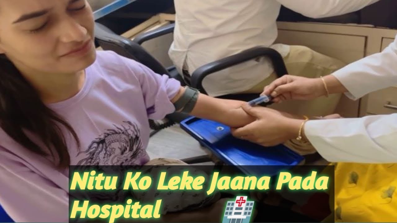 Nitu ko leke jaana pada hospital 🏥 #shwetaofficial #youtubeindia #youtubevlog