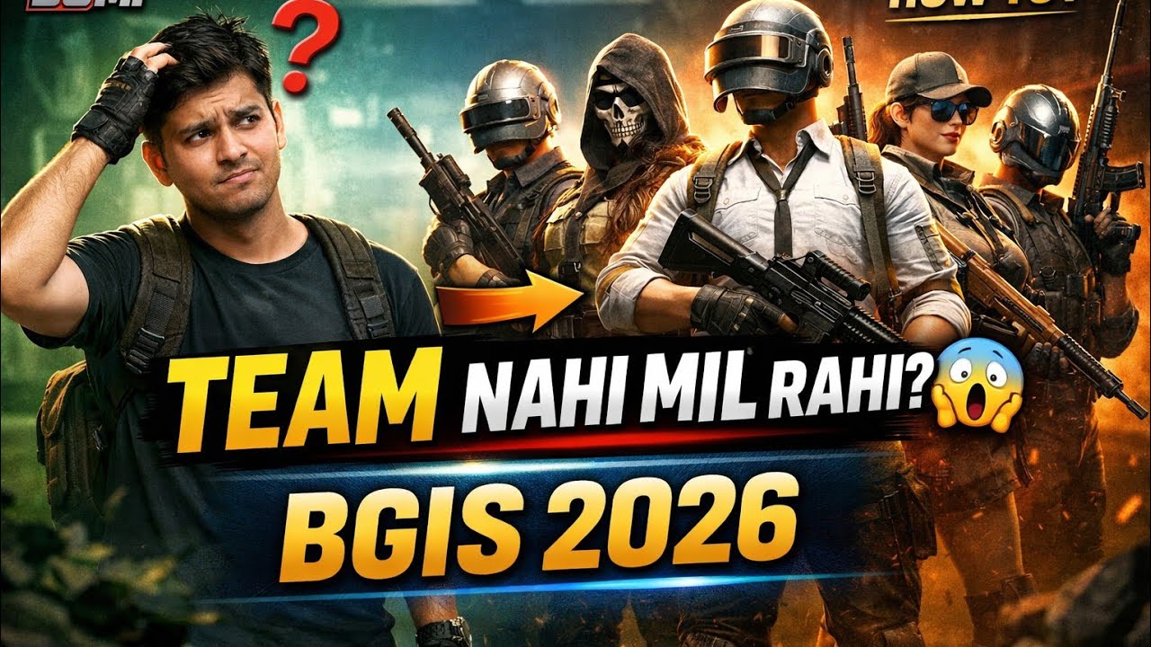 How to find team for BGMI competitive | How to find team for BGIS 2026 