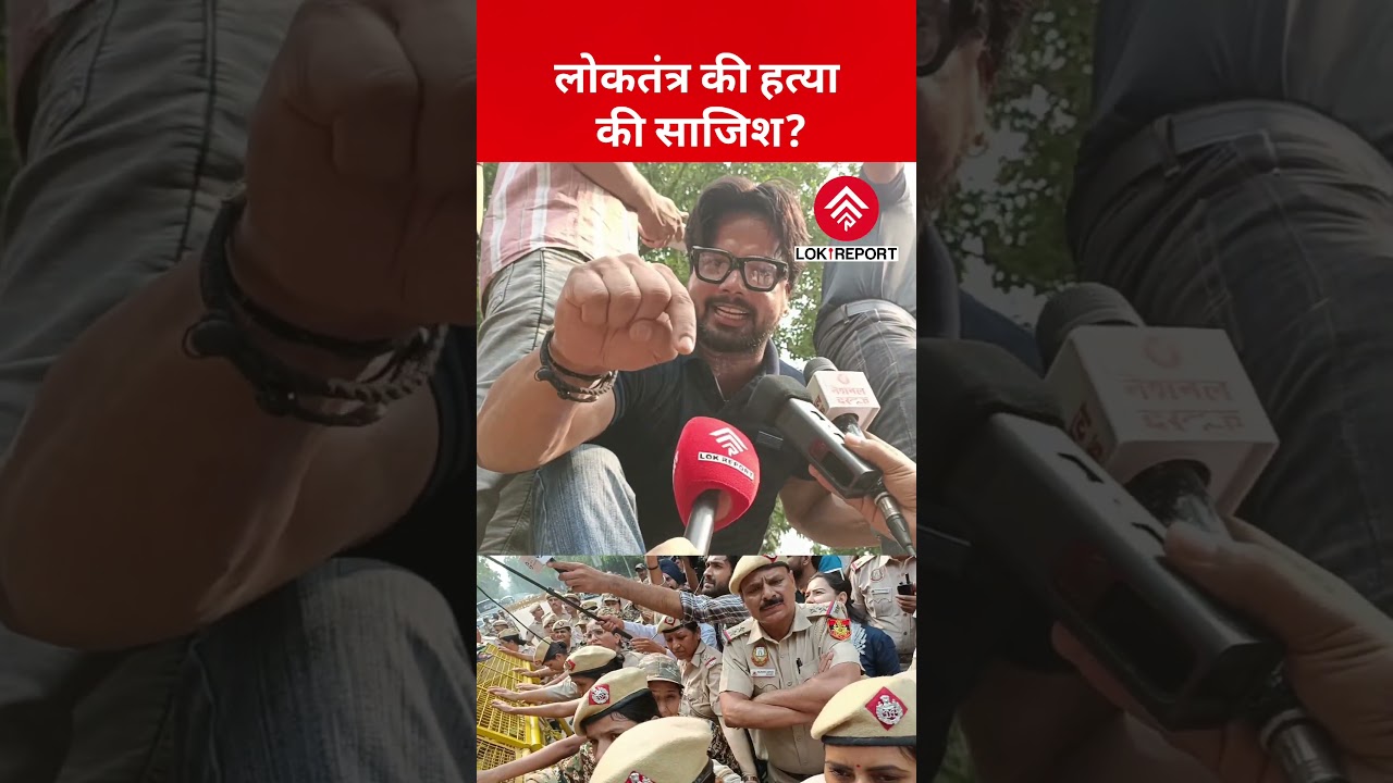 CEC Gyanesh Kumar Protest:&ldquo;Democracy Is Being Killed&rdquo;, Protester Targets ECI, Delhi Police & SIR