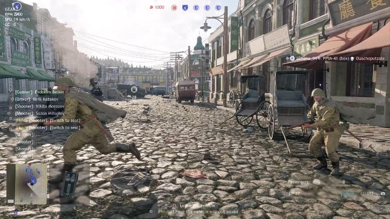 Enlisted 207-3