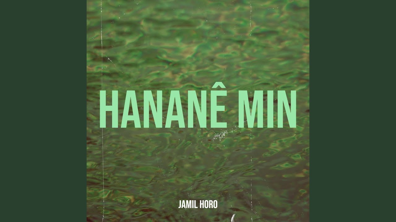 Hananê Min