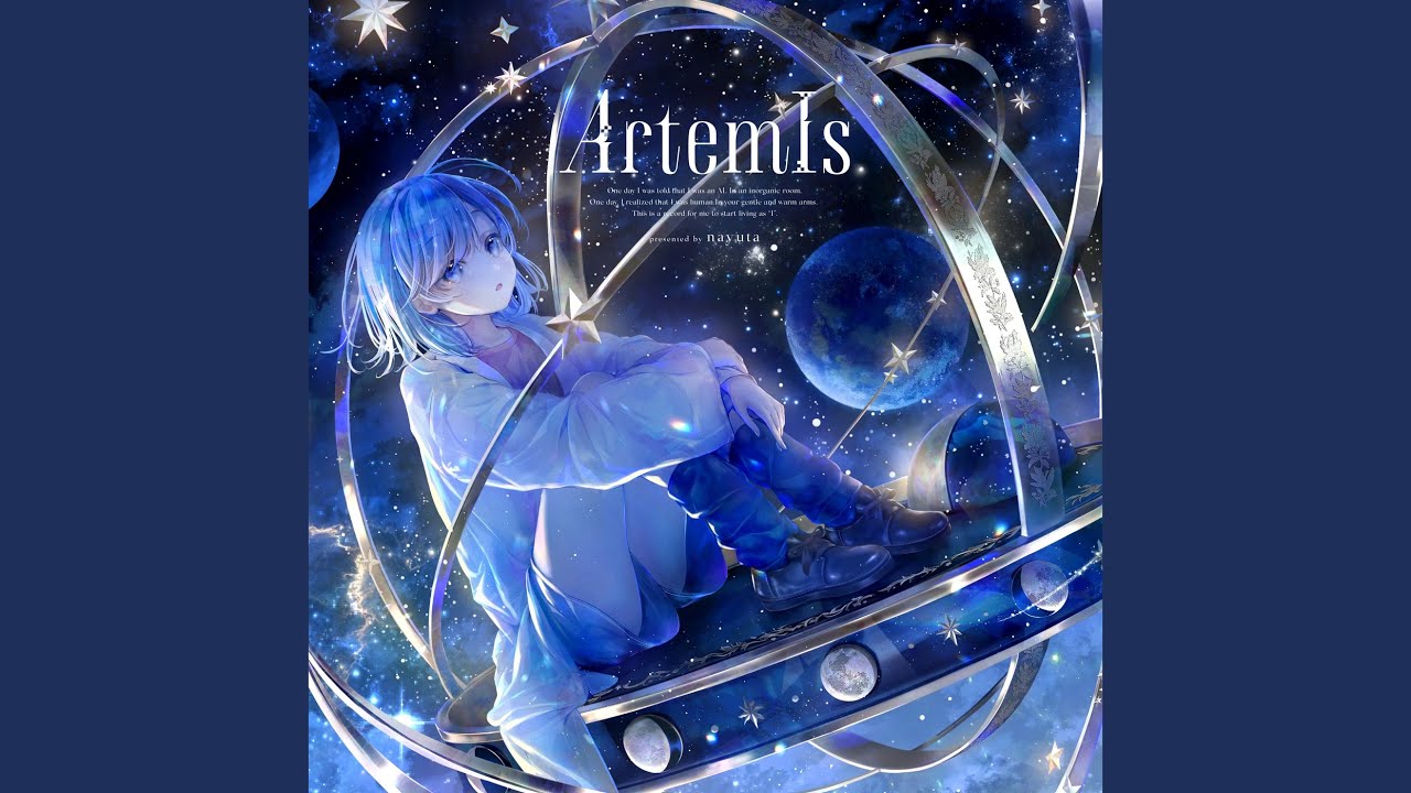 ne / ne [ヒトらしくあるために]