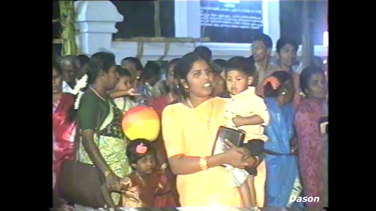 Meignanapuram Asanam 2003