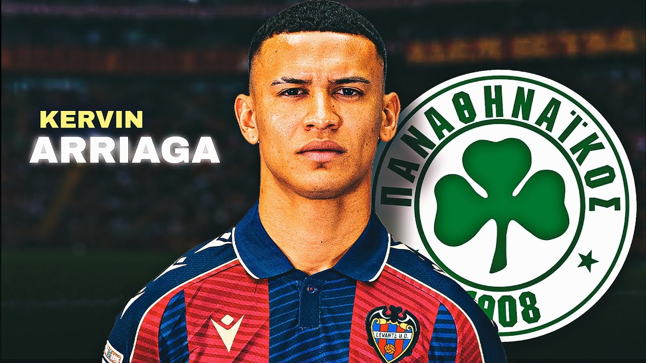 KERVIN ARRIAGA : Panathinaikos’ New Midfield Target? | Skills, Goals & Defensive Masterclass