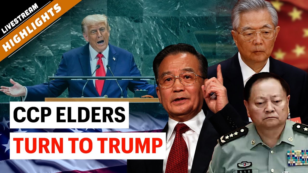 Си теряет контроль? Соперники тайно связываются с Трампом через премьера Ли Цяна.