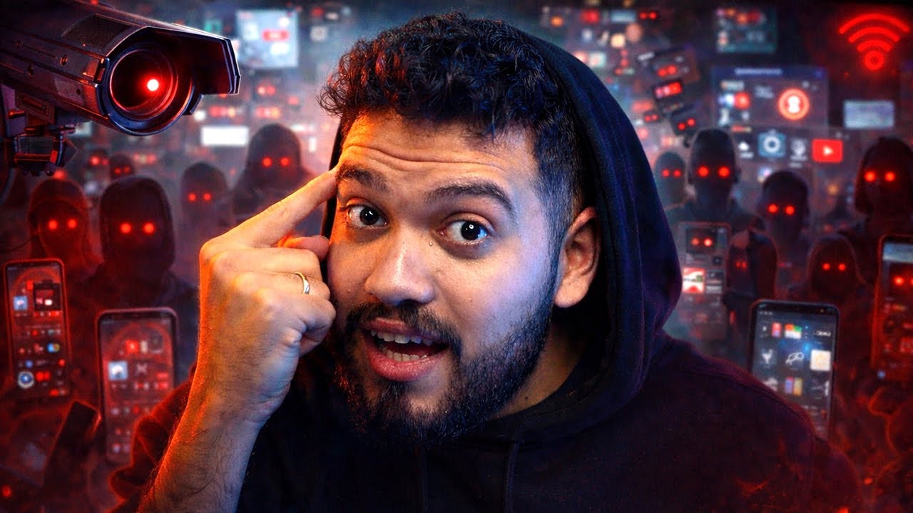 بعد التجربة دي اتأكدت إن الإنترنت بيراقبنا!