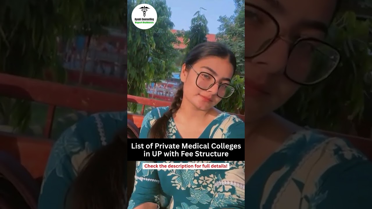List of Private Medical Colleges in UP with Fee Structure ! #neet2025 #mbbs #mcc