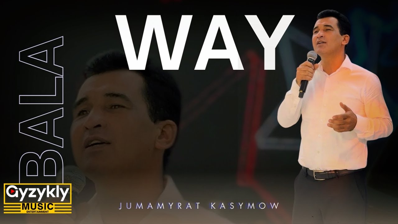 Jumamyrat Kasymow - Way Bala (Audio Visualiser)