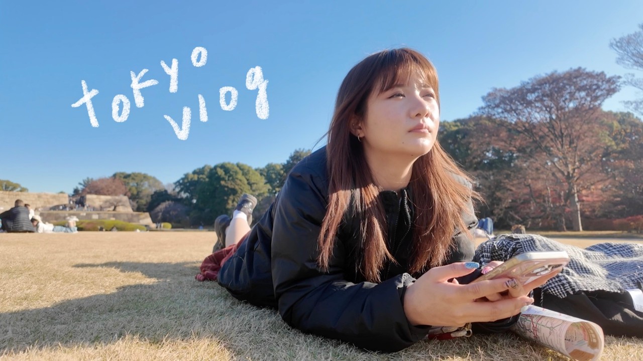 聖誕東京VLOG，皇居、日比谷公園、森美術館、東京迪士尼、酒吧追F1、好吃拉麵！