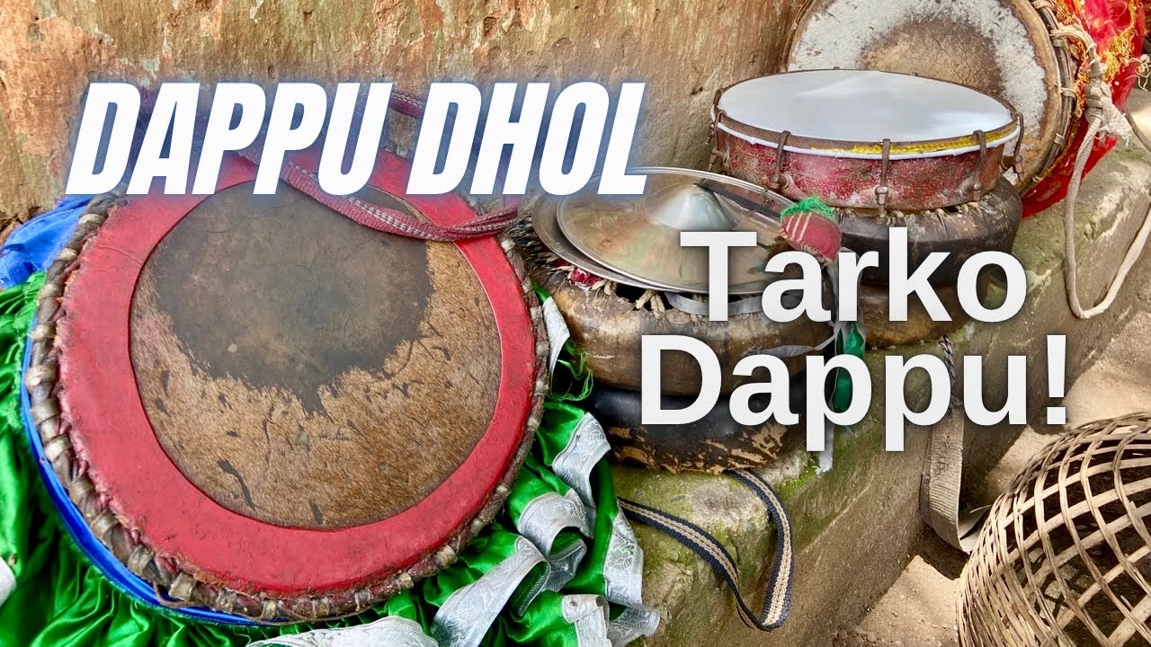 Sri Solapuri Mata Puja Dappu Baja | Tarko Dappu Baja