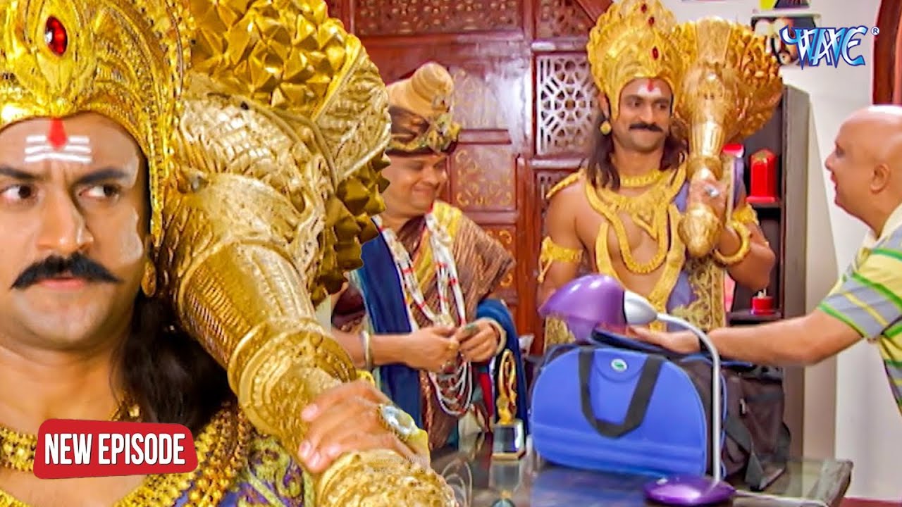 आगे क्या होगा? 🤔 कैसे चालाकी करके यमराज ने लिए डायरेक्टर से पैसे वापस | यम है हम | Yam Hain Ham | Ep