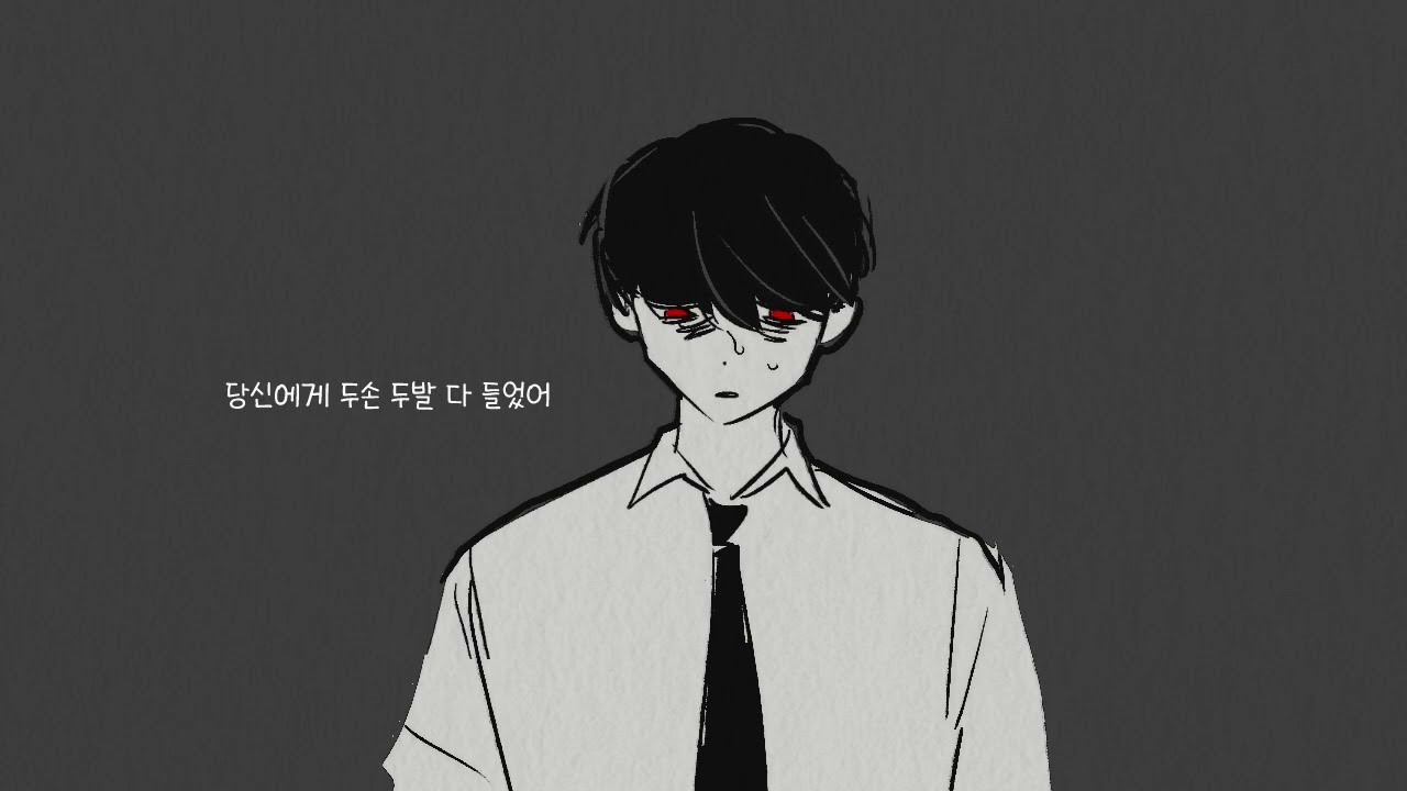 [OOE/大穢] I Can't Decide