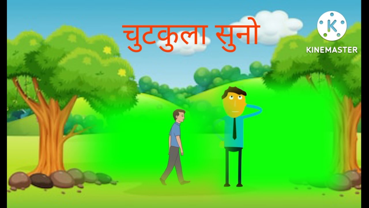 trending cartoon video funny 2022#youtube #india #