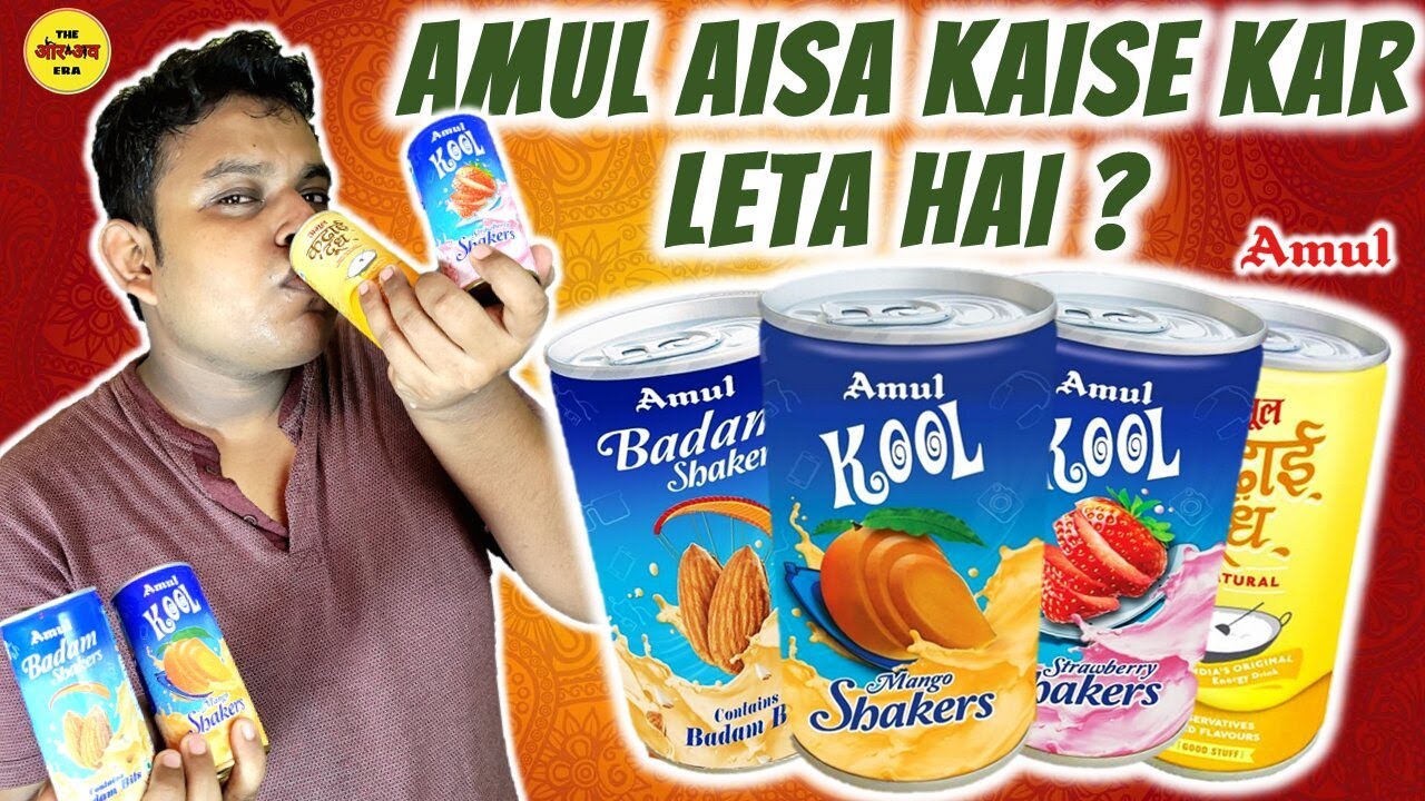 TRYING AMUL KOOL SHAKERS For The First Time! | AMUL KOOL Milkshake Review | TAE