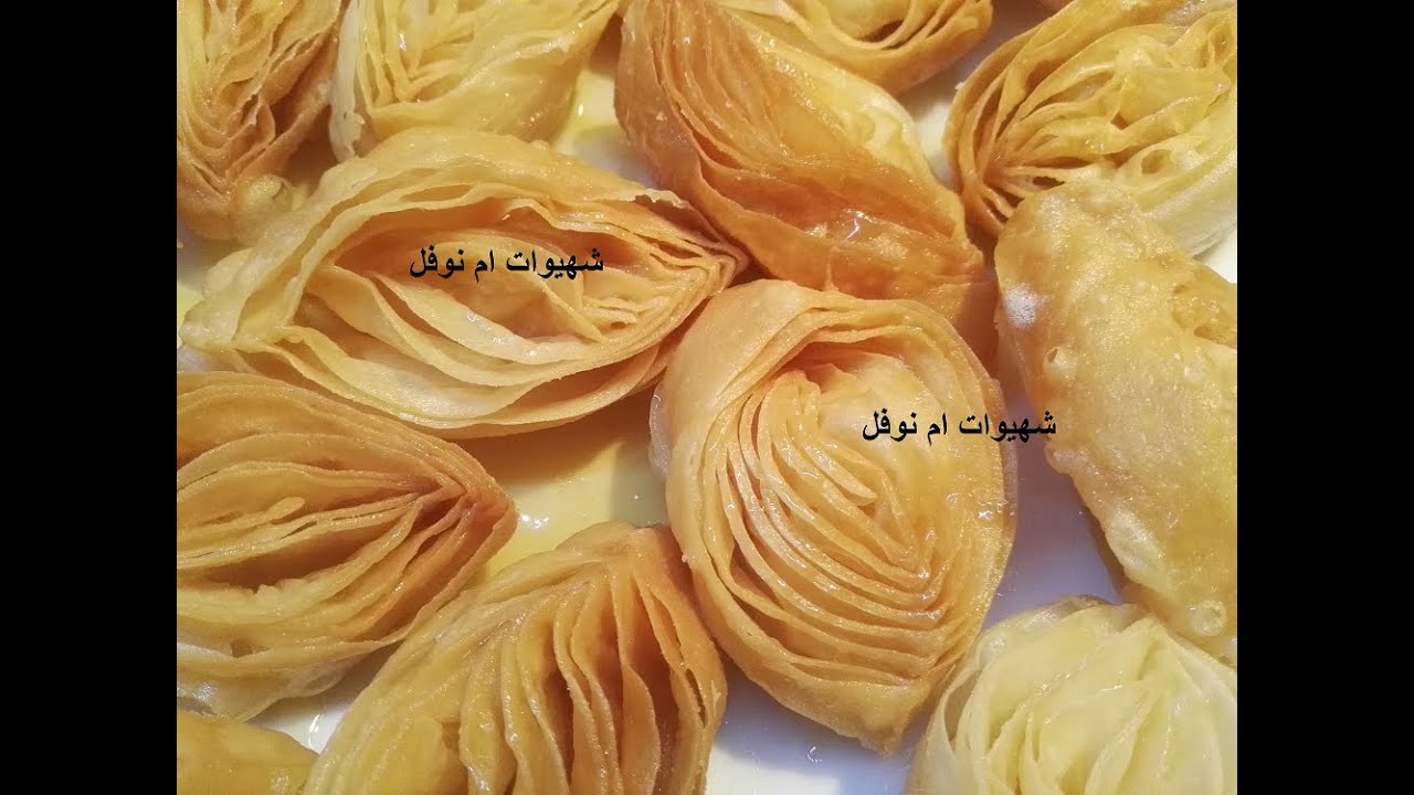 طريقة عمل قريوش عين الجمل