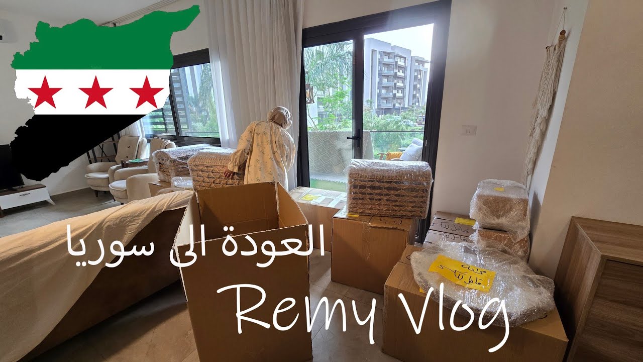 Возвращаемся в Сирию 🇸🇾