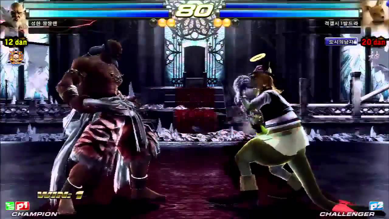 Tekken Tag 2 Unlimited 격갤시1발드라 (Roger/Yoshimitsu) vs Artson (Jinpachi/Feng)