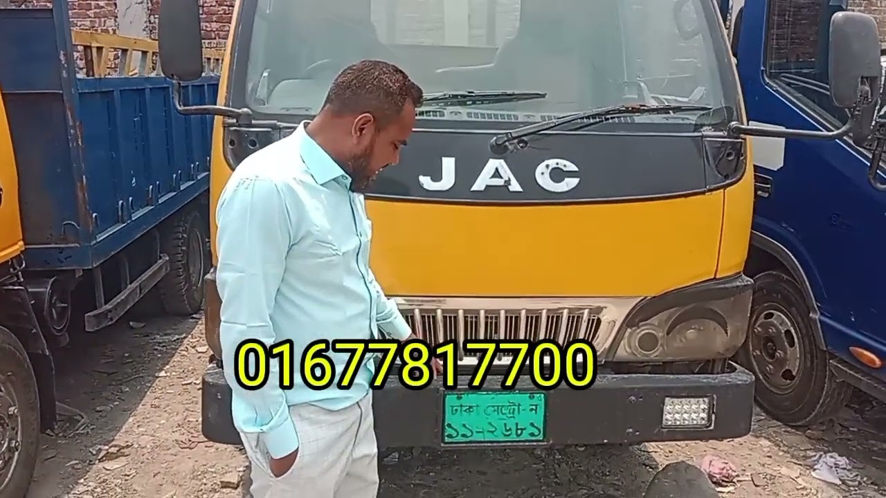 বিক্রি করা হবে৷৷৷৷৷৷ 01677817700