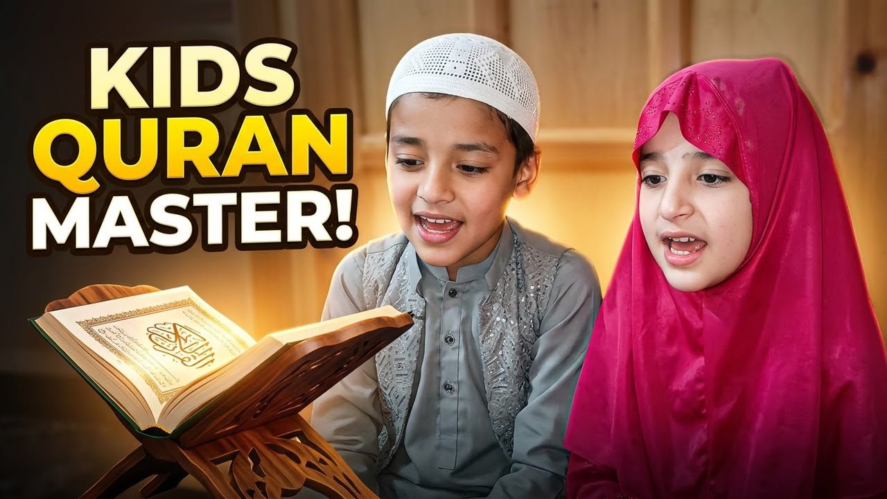 Quran Recitation Challenge | Tilawat & Learn Quran by Kid's | Quran Learning | Quran Janan | Quran