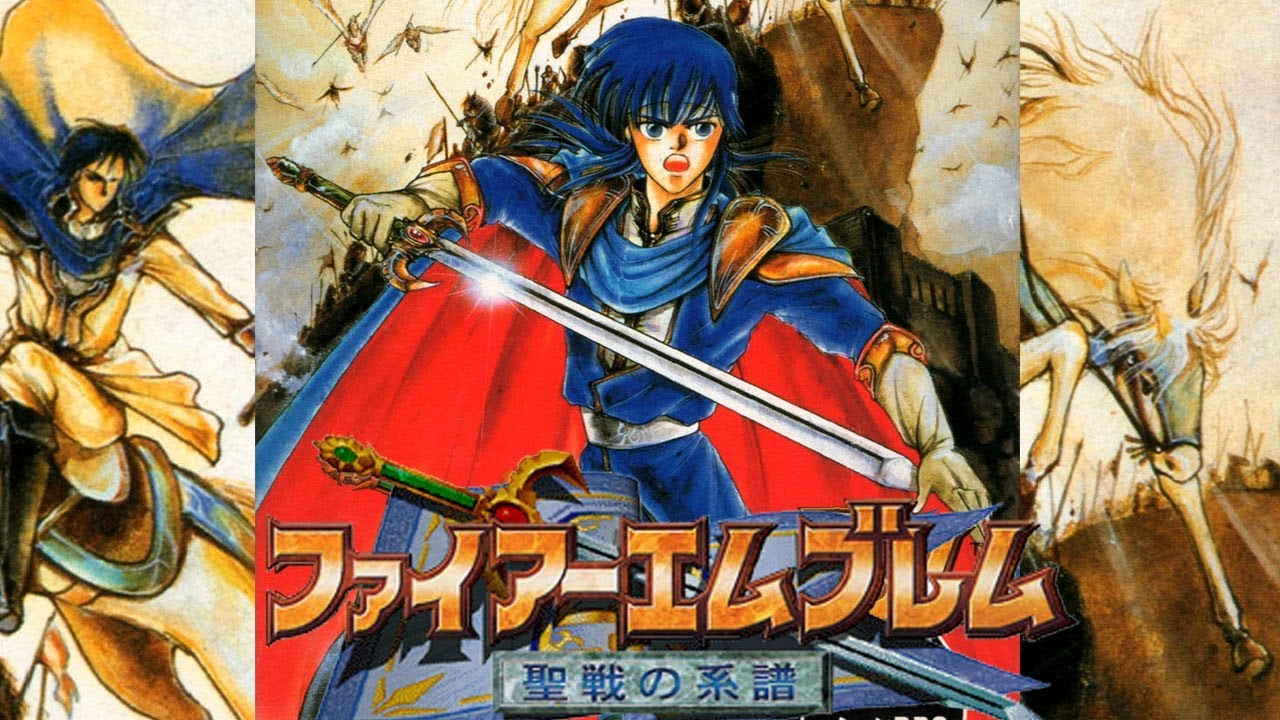 OST Fire Emblem - Seisen no Keifu (ファイアーエムブレム 聖戦の系譜) (1996)