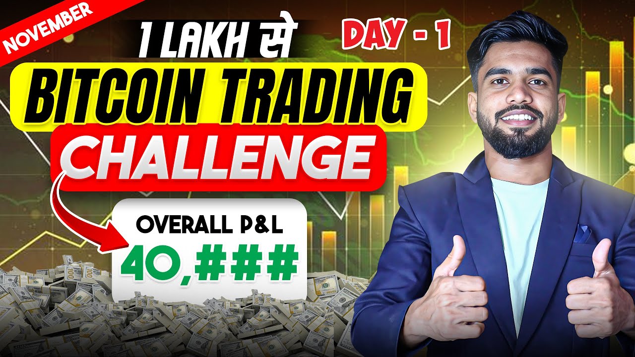 #DAY -1 | 🔥 Bitcoin Trading Challenge In Hindi | Crypto Trading In Hindi | Go Gyan Hindi