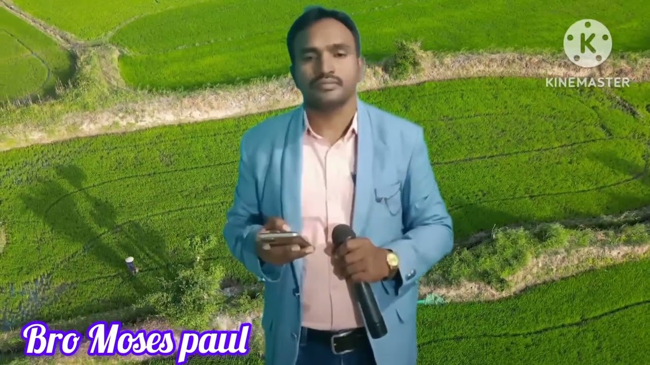 నడిపించు చున్నాడు నజరేయుడు క్రిస్టియన్ సాంగ్ 