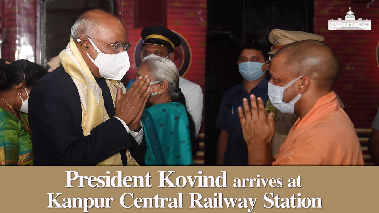 President Kovind arrives at Kanpur Central Railway Station