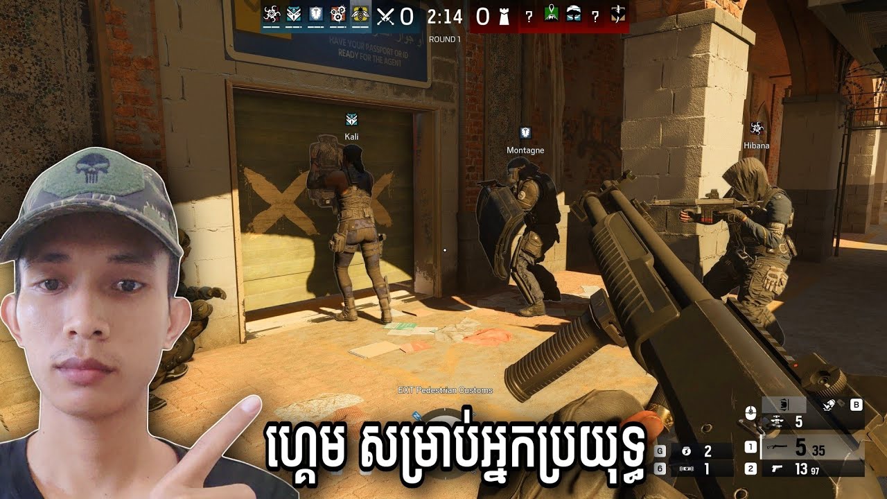 Rainbow sex mobile ហ្គេមការប្រយុទ្ធ ជាក្រុម