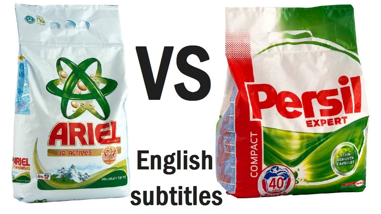 Ariel vs Persil - The ultimate challenge!