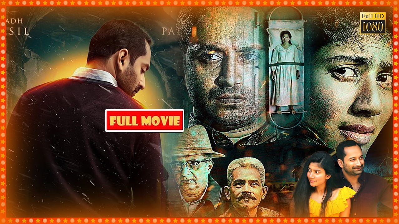 Athiran Telugu Super Hit Full HD Movie || Sai Pallavi & Fahadh Faasil Thriller Movie || Cine Square