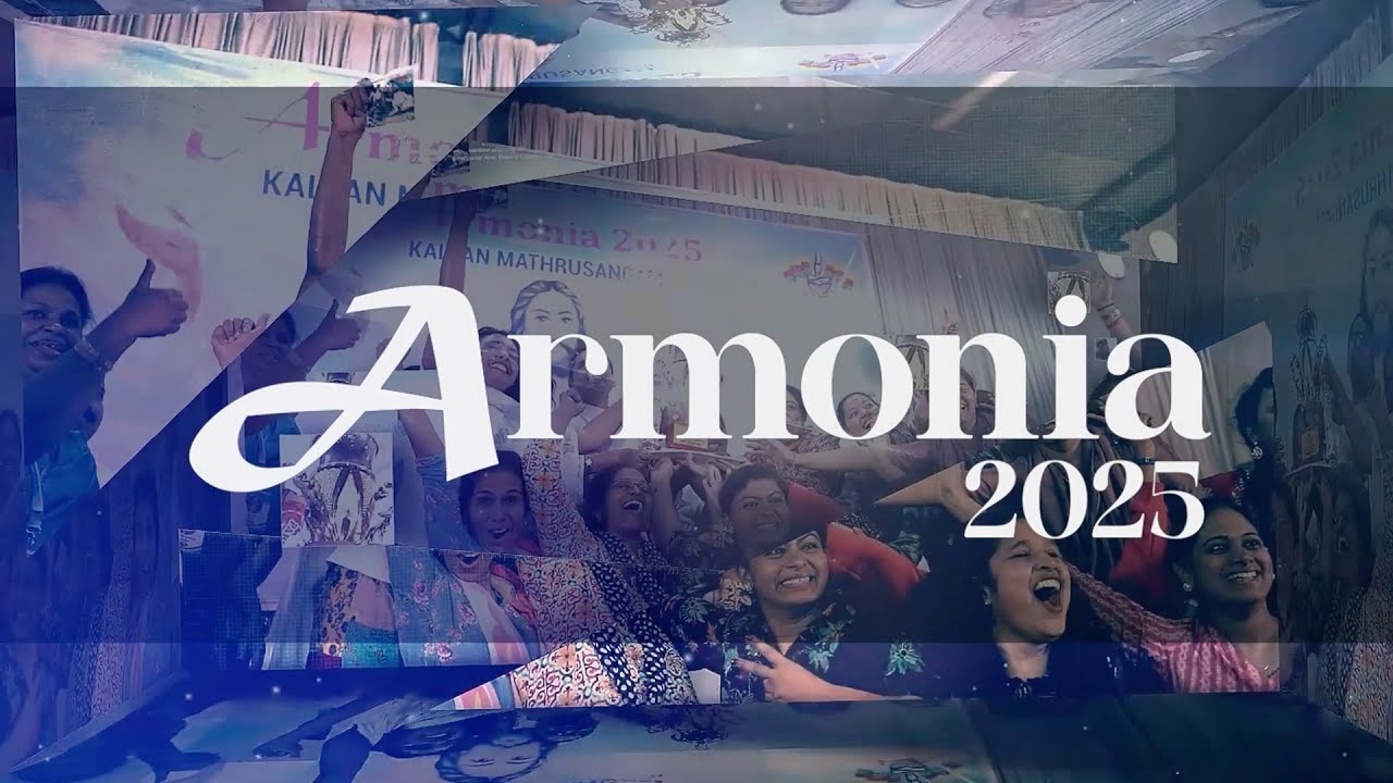 Armonia &ndash; 2025 || Highlights || Kalyan Mathrusangam Cultural Competition || Kalyan Media Cell
