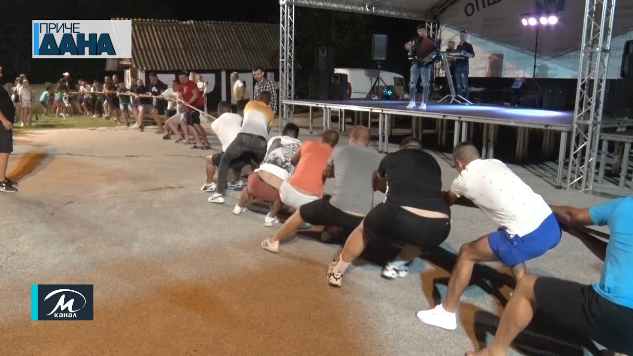 Kako je protekla ovogodi&scaron;nja &bdquo;Ratarijada&ldquo;