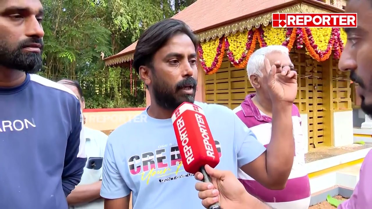 'വെടിമരുന്ന് ഇവടെയാണ് സൂക്ഷിക്കുന്നതെന്ന് നമുക്കെന്നെ അറിയില്ലായിരുന്നു'; നാട്ടുകാരൻ | neeleshwaram