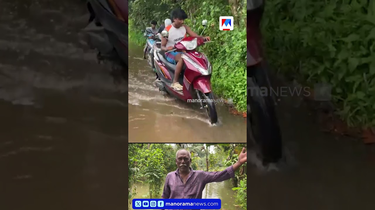 Unexpected flood; Water entered houses in a matter of minutes | Upper Kuttanad