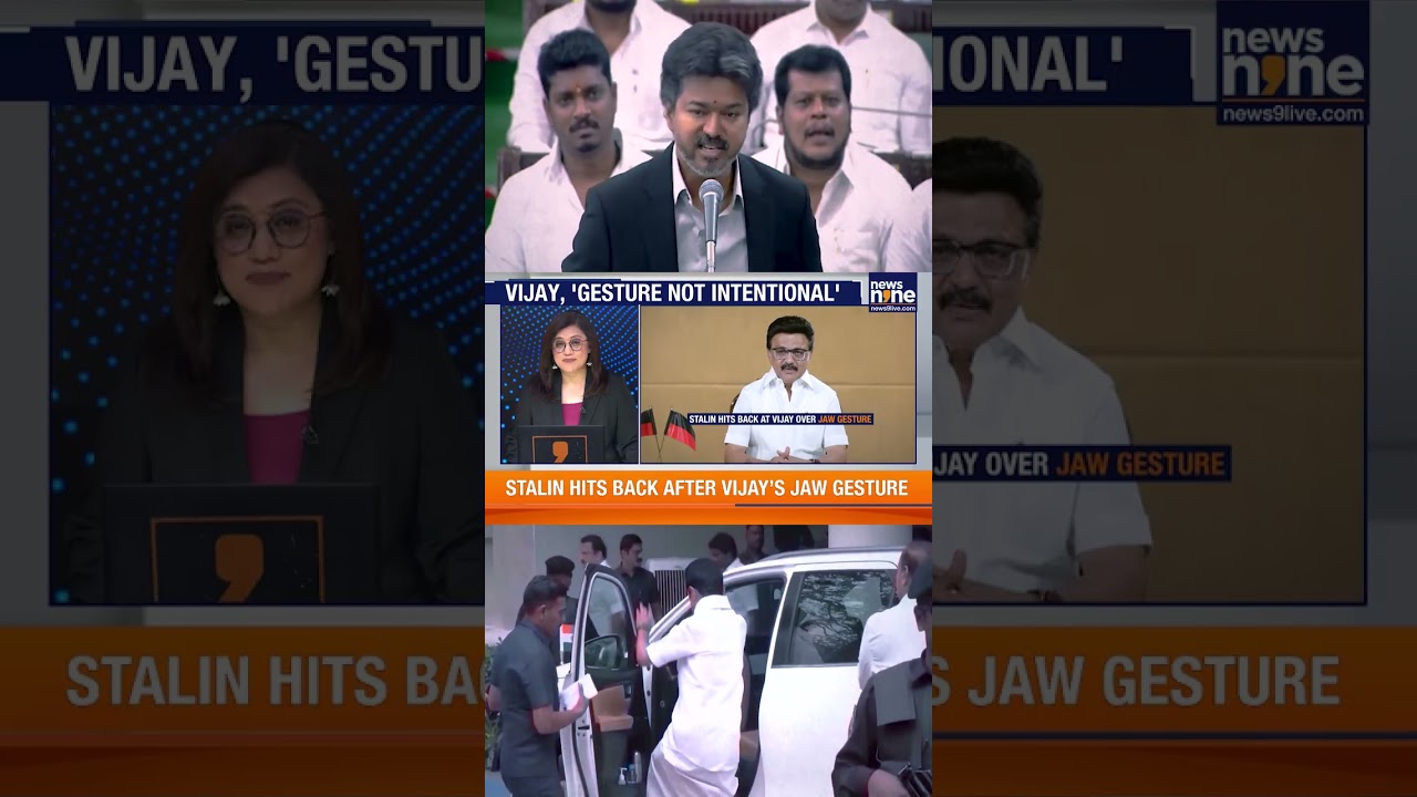 Stalin Slams Vijay Over Jaw Gesture, Recalls Emergency-Era Prison Assault | News9