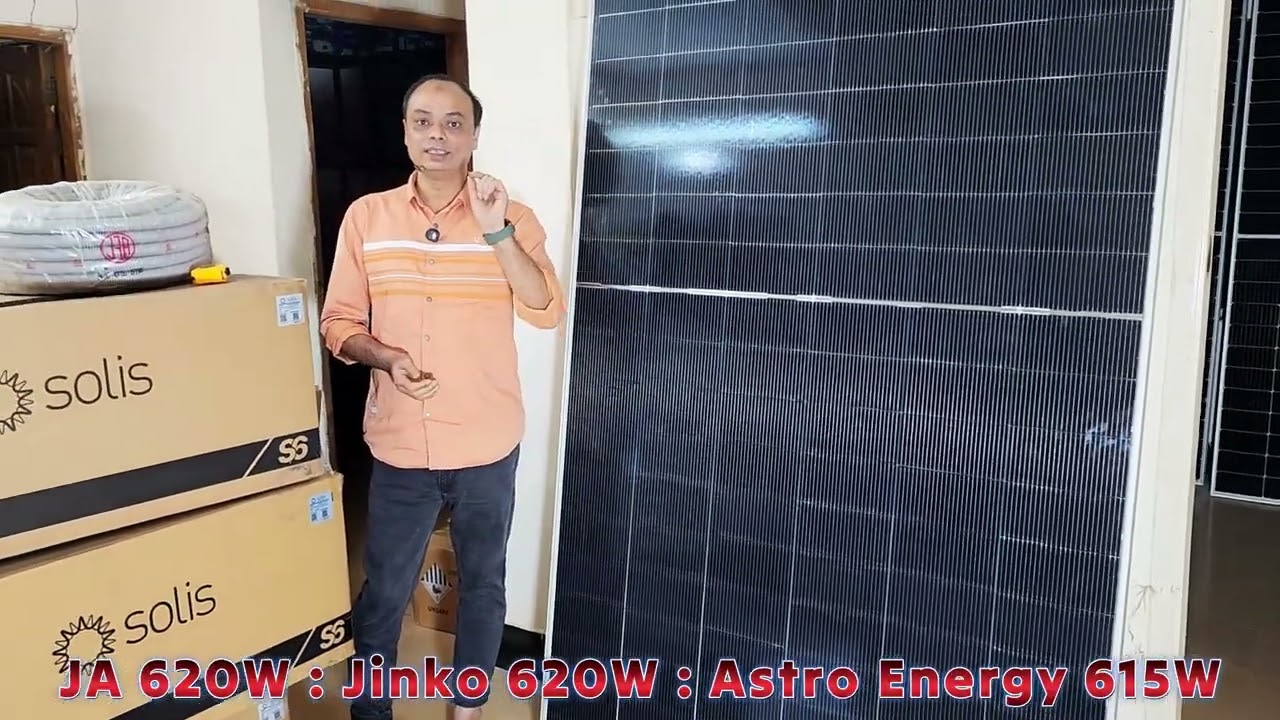 সোলার প্যানেল প্রাইস আপডেট ফেব্রুয়ারি ২০২৬। Solar Panel Price Update Fed 2026, Canadian 715 watt