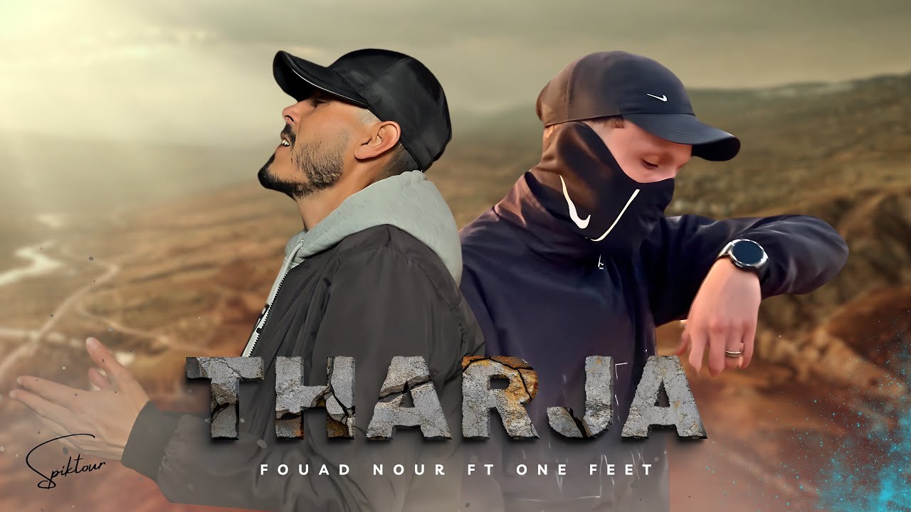 Fouad Nour - THARJA feat One Feet ( EXCLUSIVE MUSIC VIDEO) ( prod by: AHMED ZAID )