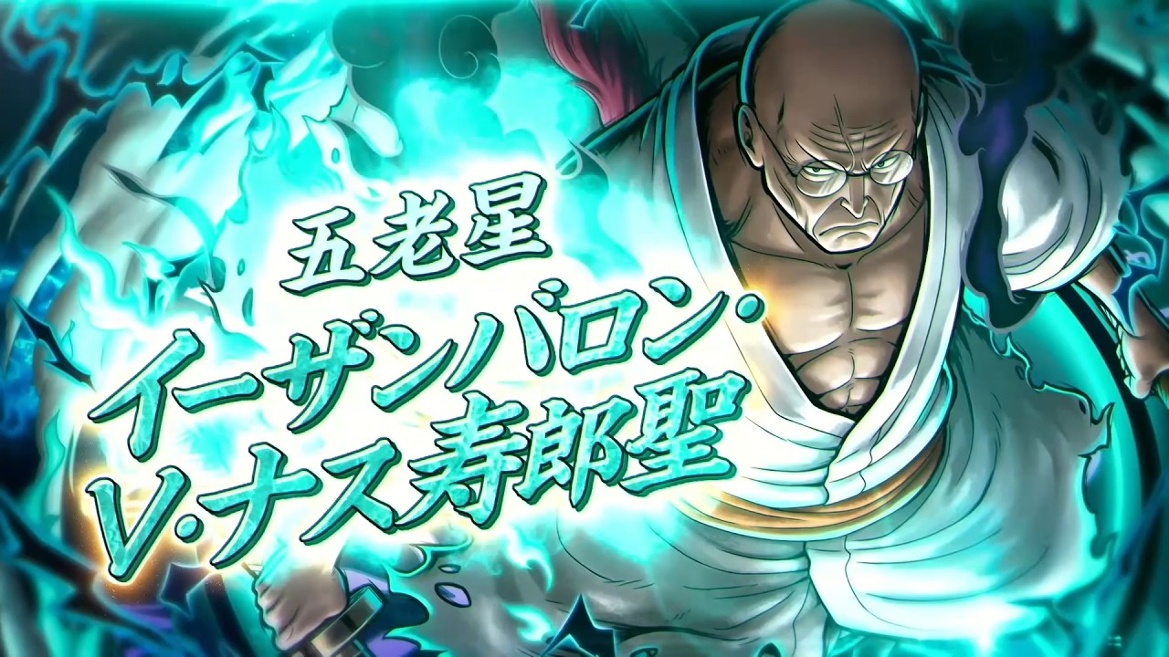 EX The Five Elders St. Ethanbaron V. Nusjuro Gameplay Trailer - One Piece Bounty Rush