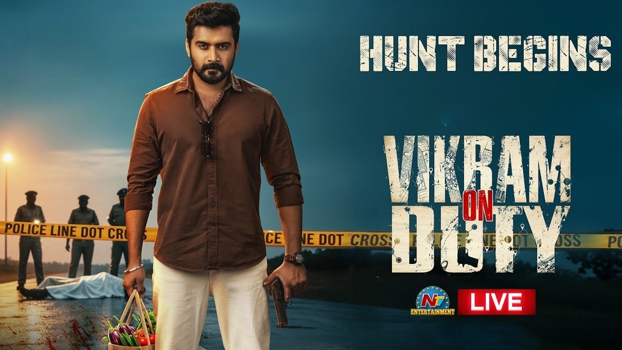 Vikram on Duty Press-Meet LIVE | Nikhil Maliyakkal || NTVENT