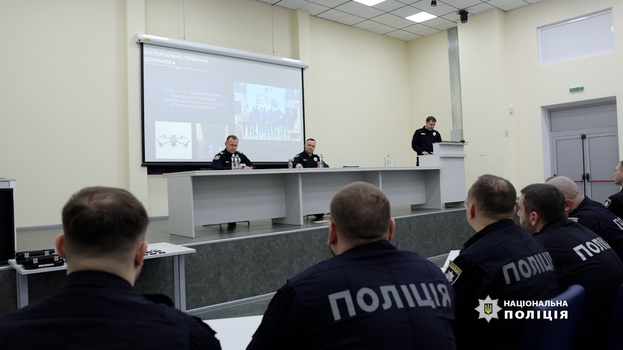 Голова Нацполіції заслухав доповідь керівника ДБН про результати роботи за 2024 рік