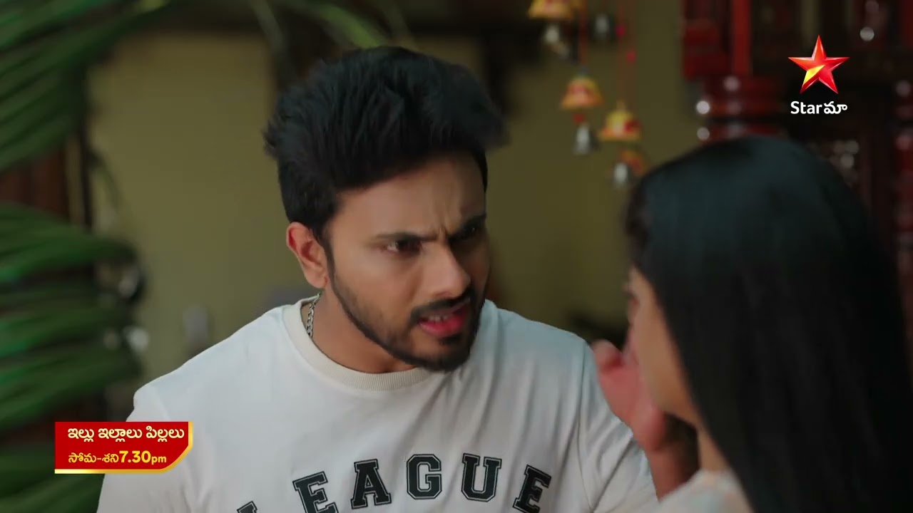 Illu Illalu Pillalu - Promo | Mon-Sat at 7:30 PM | Star Maa Serials | Star Maa