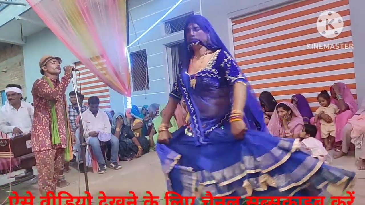  💕धुआंधार जवाबी राई मुकाबला 👉गोविंद रावला पार्टी अमरपुर📞8435142593😂😭