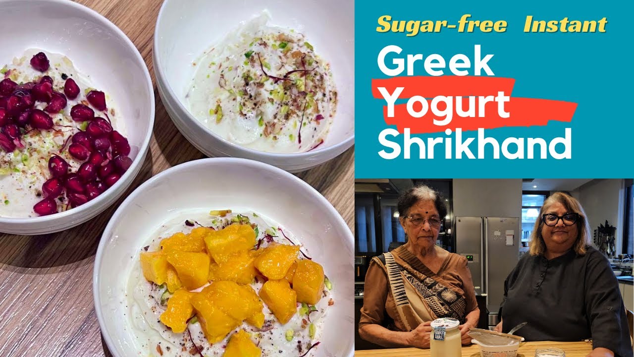 Instant Shrikhand Recipe | Sugar free Shrikhand Recipe | Greek Yogurt Shrikhand Recipe