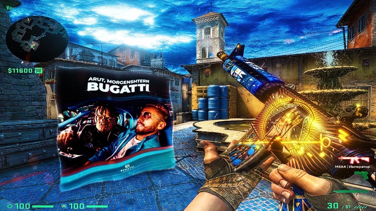 MORGENSHTERN - BUGATTI ❤️