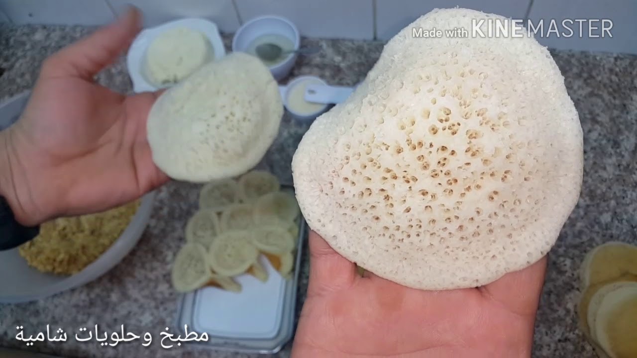 شيف فراس |  تحضير القطايف