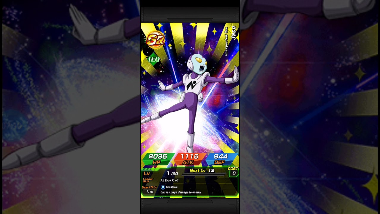دراغون بول زد دوكان باتل شوفو الحظ |Dokkan Battle Global