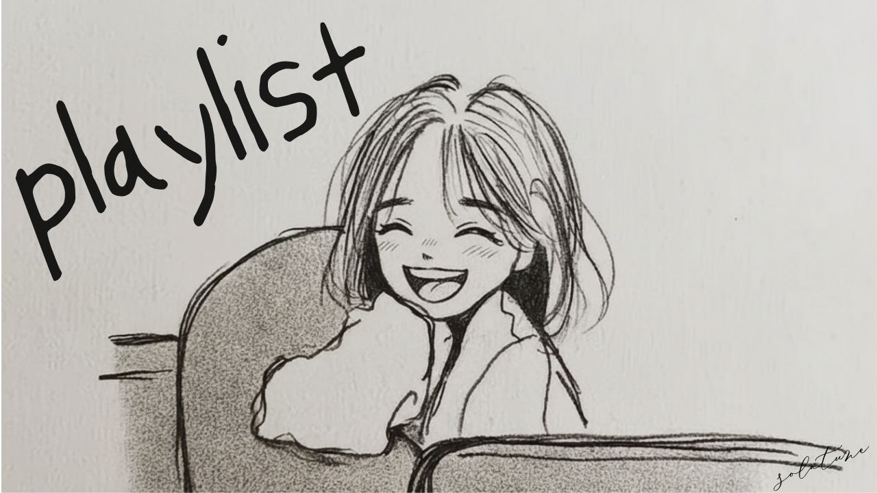 [playlist]🤎 우연히 들었는데 저장하게되는 플레이리스트✨ㅣ겨울 플레이리스트ㅣ느좋 플리ㅣ Chill & Groove & Pop | 11시간 연속재생 🎵 | 광고없음 ❌